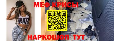 дмт Краснознаменск