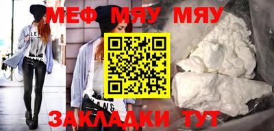 ГАЛЛЮЦИНОГЕННЫЕ ГРИБЫ Краснодар
