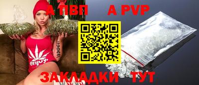 ГАЛЛЮЦИНОГЕННЫЕ ГРИБЫ Краснодар