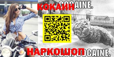 дмт Кулебаки