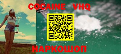 ГАЛЛЮЦИНОГЕННЫЕ ГРИБЫ Краснодар