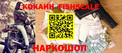 дмт Краснознаменск