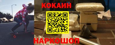 дмт Кулебаки