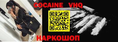 скорость mdpv Кунгур