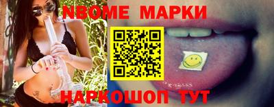 ГАЛЛЮЦИНОГЕННЫЕ ГРИБЫ Краснодар
