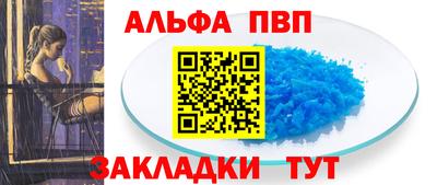 скорость mdpv Кунгур