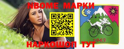 дмт Краснознаменск