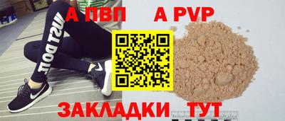 дмт Краснознаменск