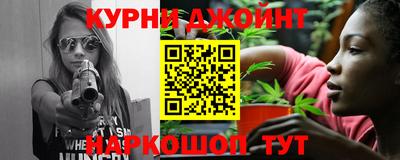 дмт Краснознаменск