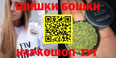 ГАЛЛЮЦИНОГЕННЫЕ ГРИБЫ Краснодар