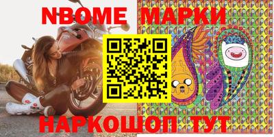 ГАЛЛЮЦИНОГЕННЫЕ ГРИБЫ Краснодар