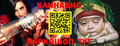 дмт Краснознаменск