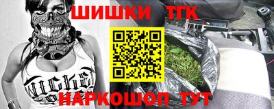ГАЛЛЮЦИНОГЕННЫЕ ГРИБЫ Краснодар