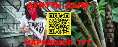 кокс Кумертау