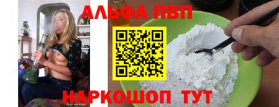 дмт Краснознаменск