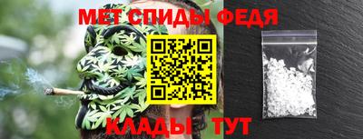 дмт Краснознаменск