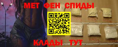 ГАЛЛЮЦИНОГЕННЫЕ ГРИБЫ Краснодар