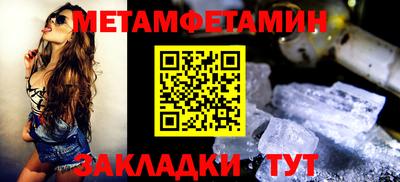 дмт Краснознаменск