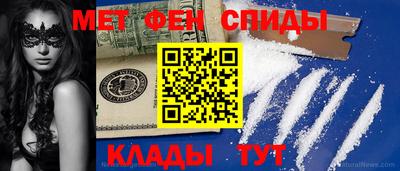 дмт Краснознаменск