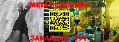 дмт Краснознаменск
