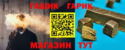 ГАЛЛЮЦИНОГЕННЫЕ ГРИБЫ Краснодар