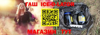 ГАЛЛЮЦИНОГЕННЫЕ ГРИБЫ Краснодар