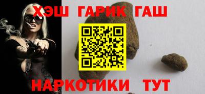 дмт Краснознаменск