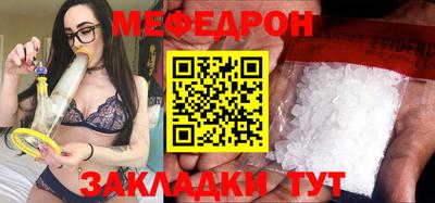 ГАЛЛЮЦИНОГЕННЫЕ ГРИБЫ Краснодар