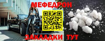ГАЛЛЮЦИНОГЕННЫЕ ГРИБЫ Краснодар