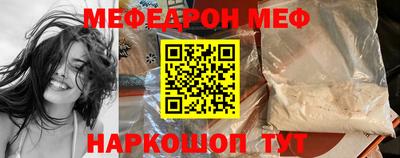 ГАЛЛЮЦИНОГЕННЫЕ ГРИБЫ Краснодар