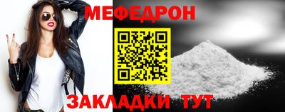 дмт Краснознаменск
