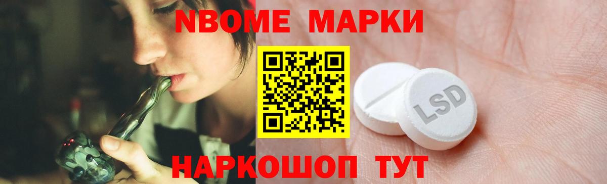 Лсд 25 экстази ecstasy  Вход с VPN  ЛСД экстази  LSD-25 экстази ecstasy  Кирово-Чепецк 